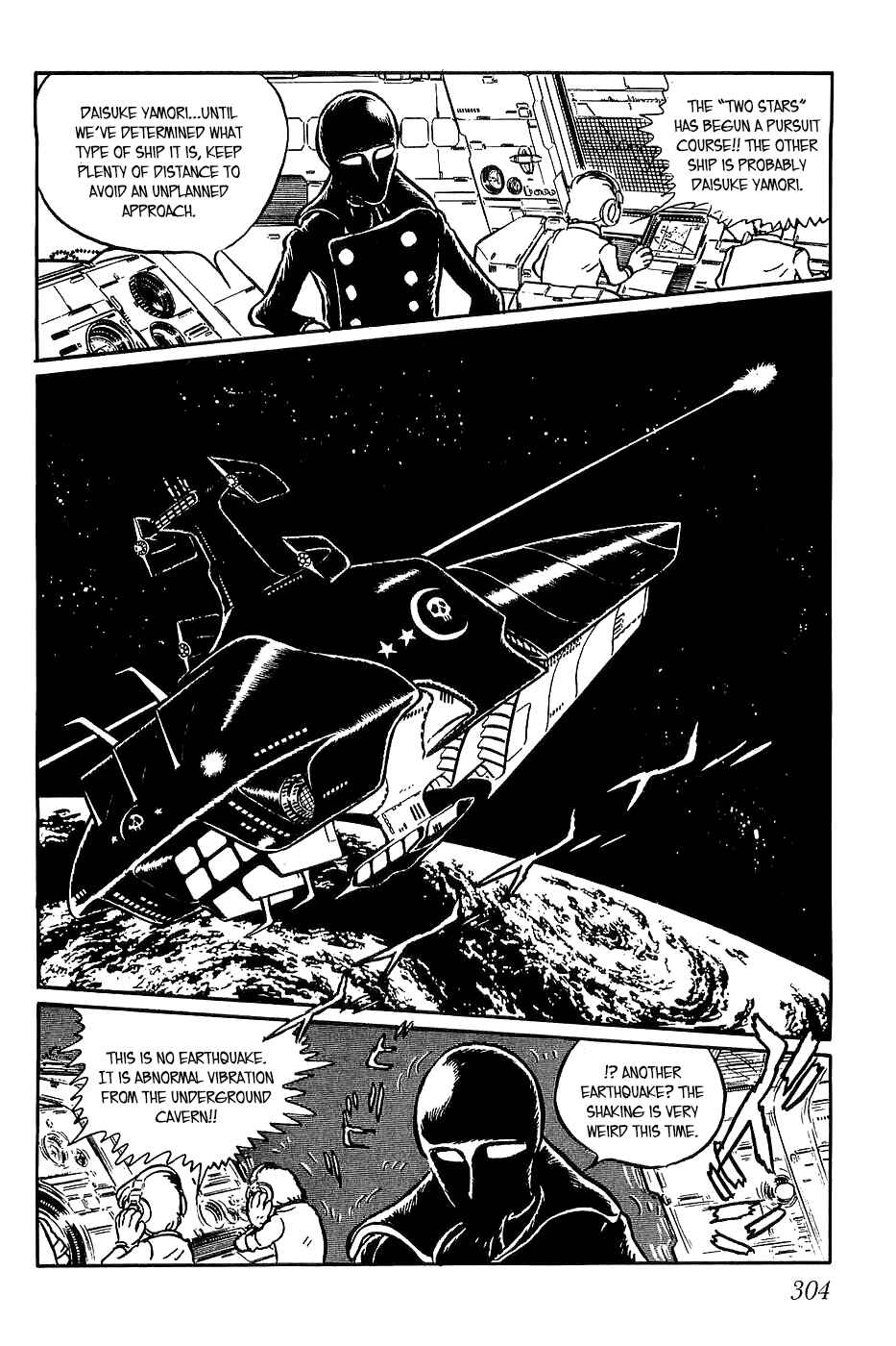 Page 4 Chapter 11 Queen Millennia