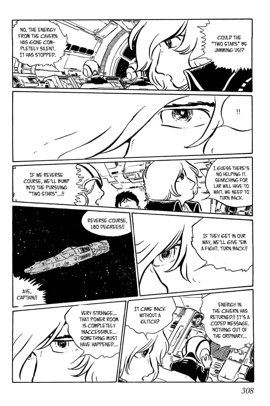 Page 8 Chapter 11 Queen Millennia