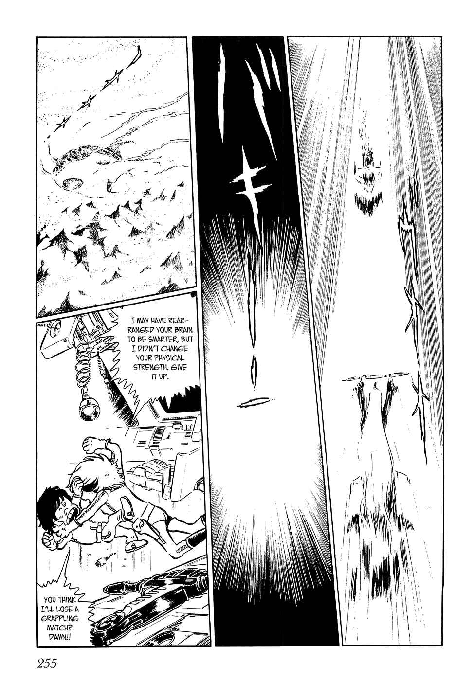 Page 15 Chapter 9 Queen Millennia