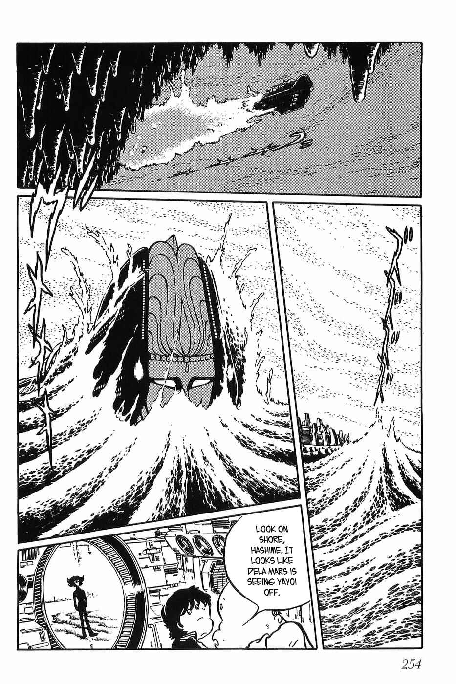 Page 14 Chapter 32 Queen Millennia