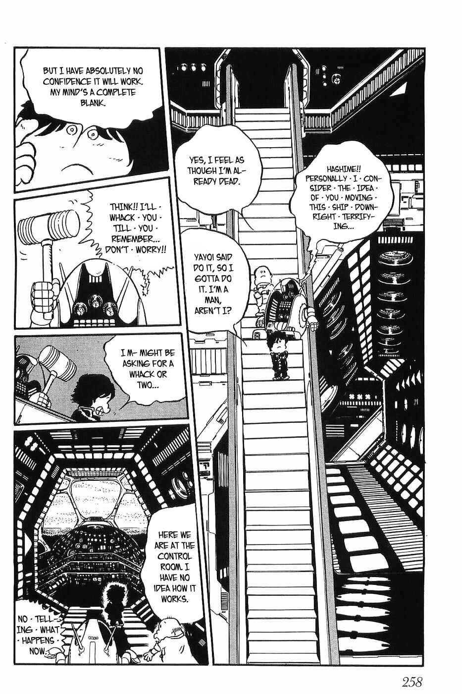 Page 16 Chapter 32 Queen Millennia