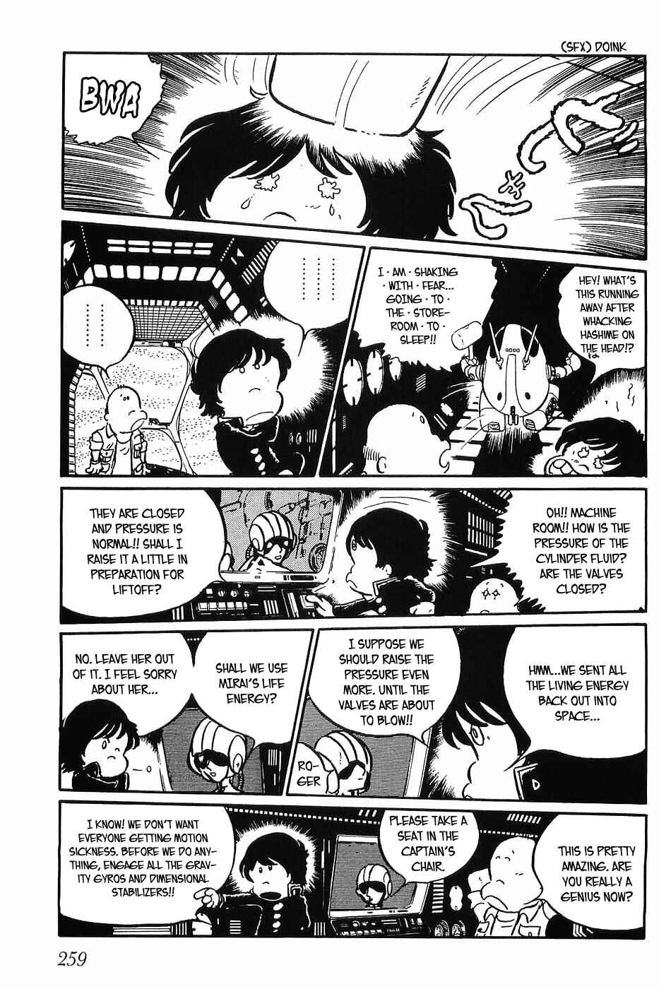 Page 17 Chapter 32 Queen Millennia