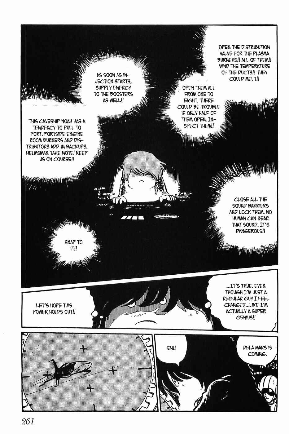 Page 19 Chapter 32 Queen Millennia