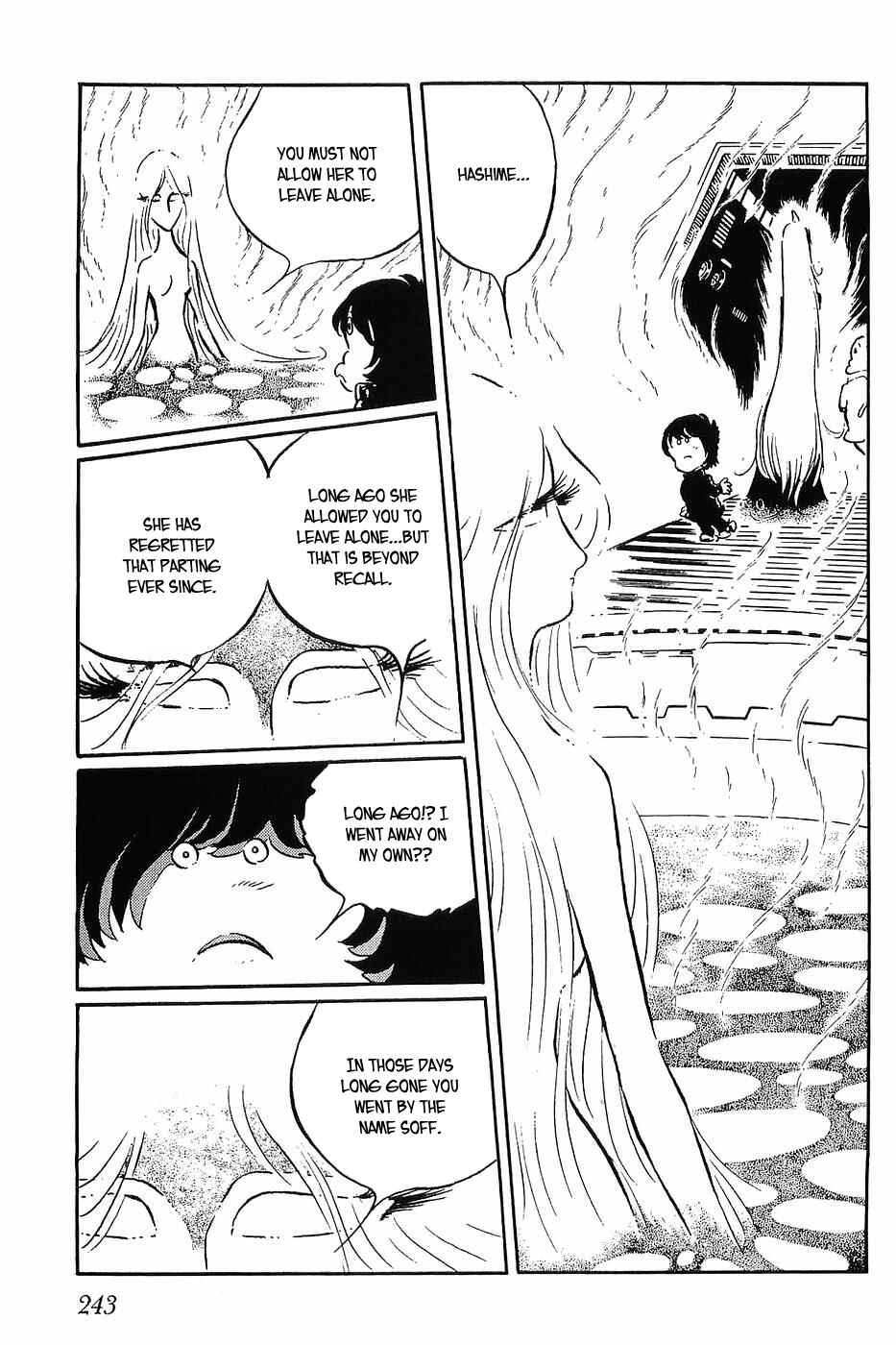 Page 3 Chapter 32 Queen Millennia