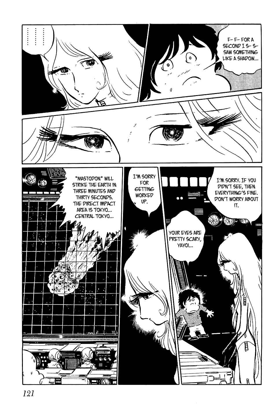 Page 1 Chapter 17 Queen Millennia