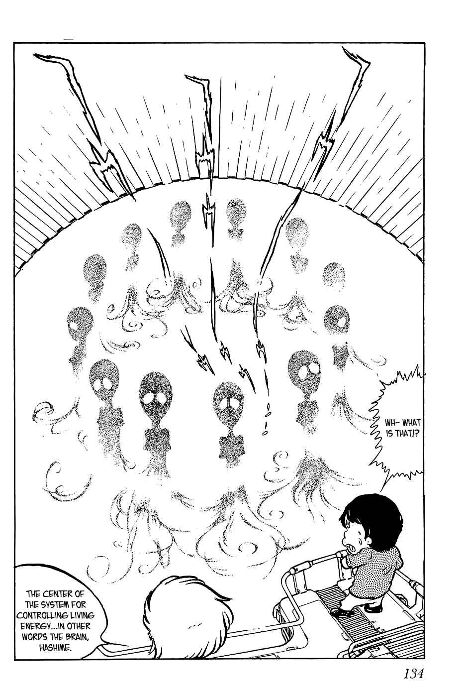 Page 14 Chapter 17 Queen Millennia