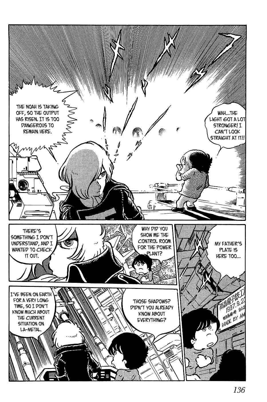 Page 16 Chapter 17 Queen Millennia