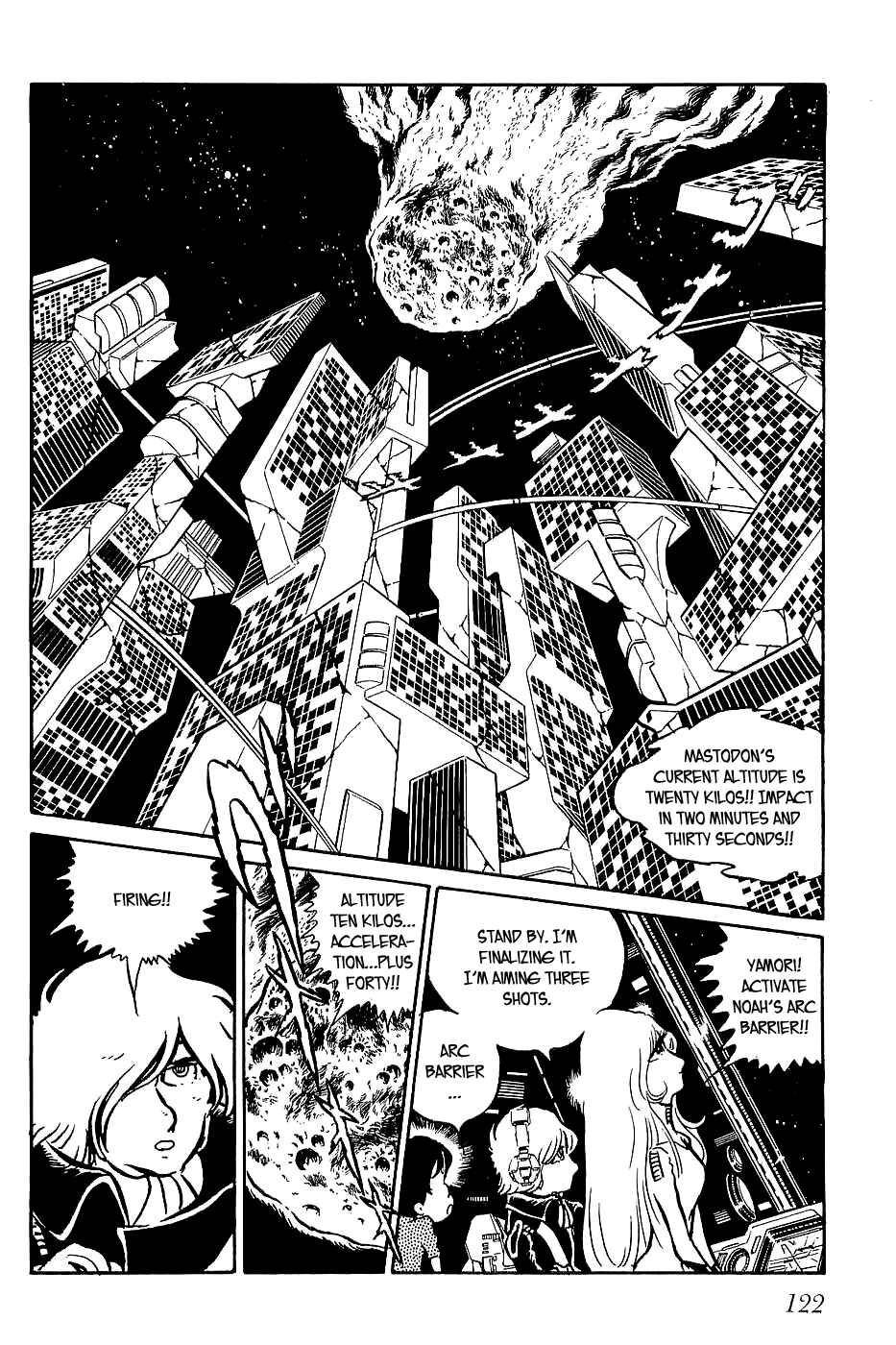 Page 2 Chapter 17 Queen Millennia