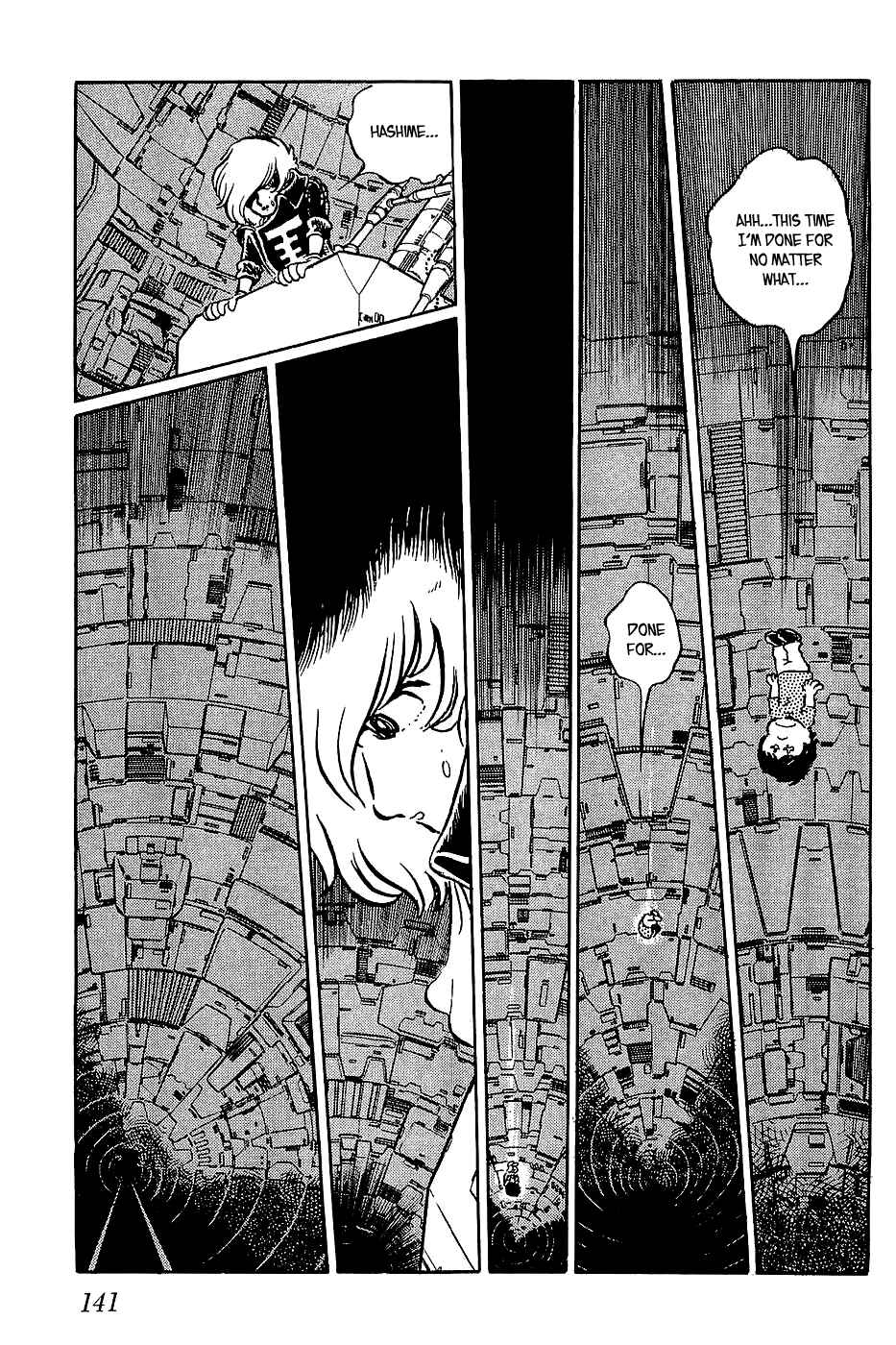 Page 21 Chapter 17 Queen Millennia