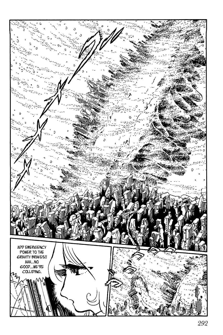 Page 12 Chapter 22 Queen Millennia