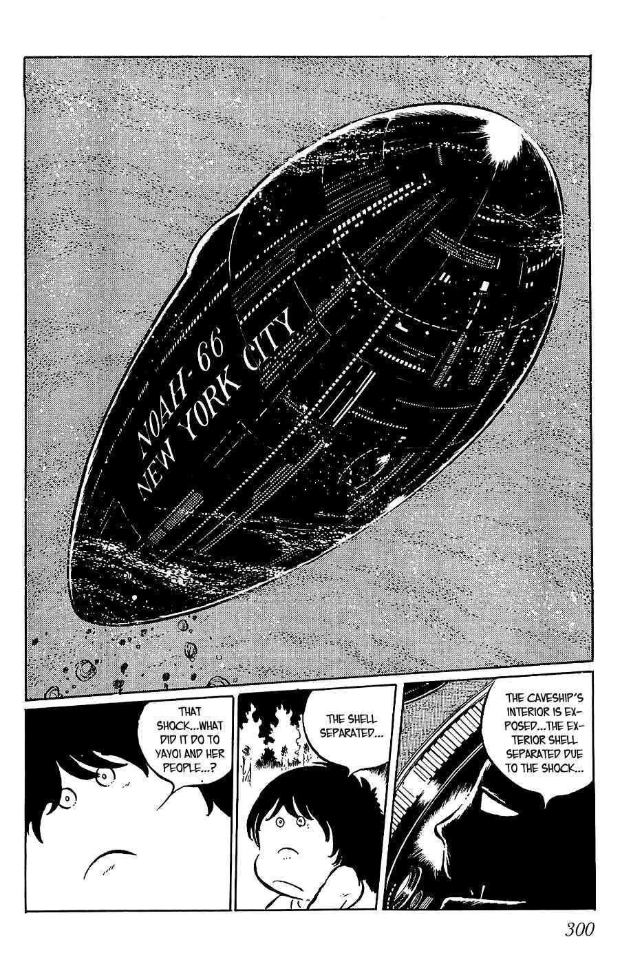 Page 20 Chapter 22 Queen Millennia