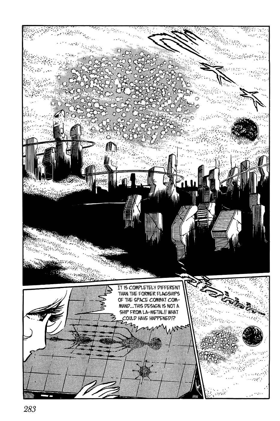 Page 3 Chapter 22 Queen Millennia