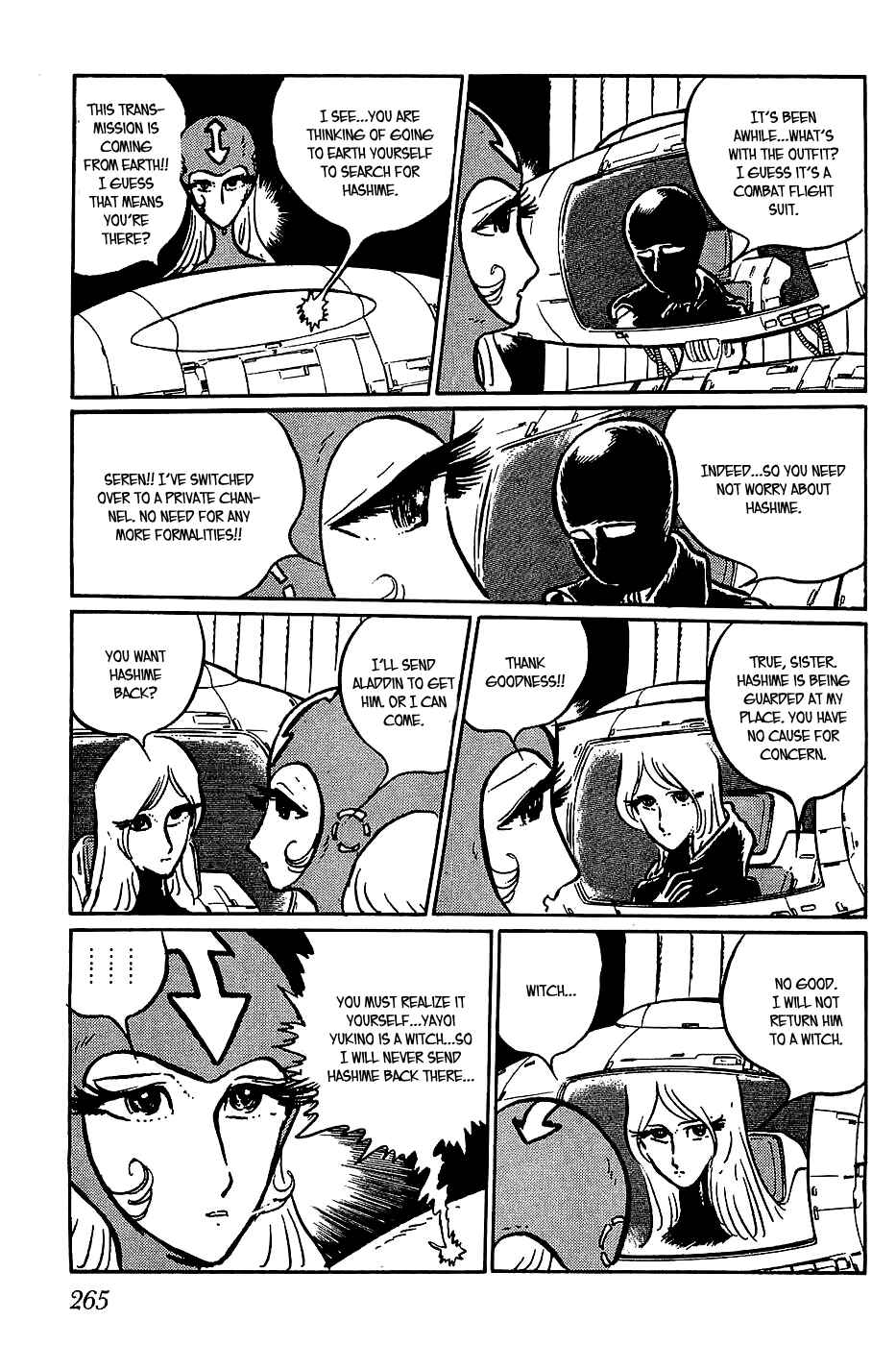 Page 15 Chapter 21 Queen Millennia