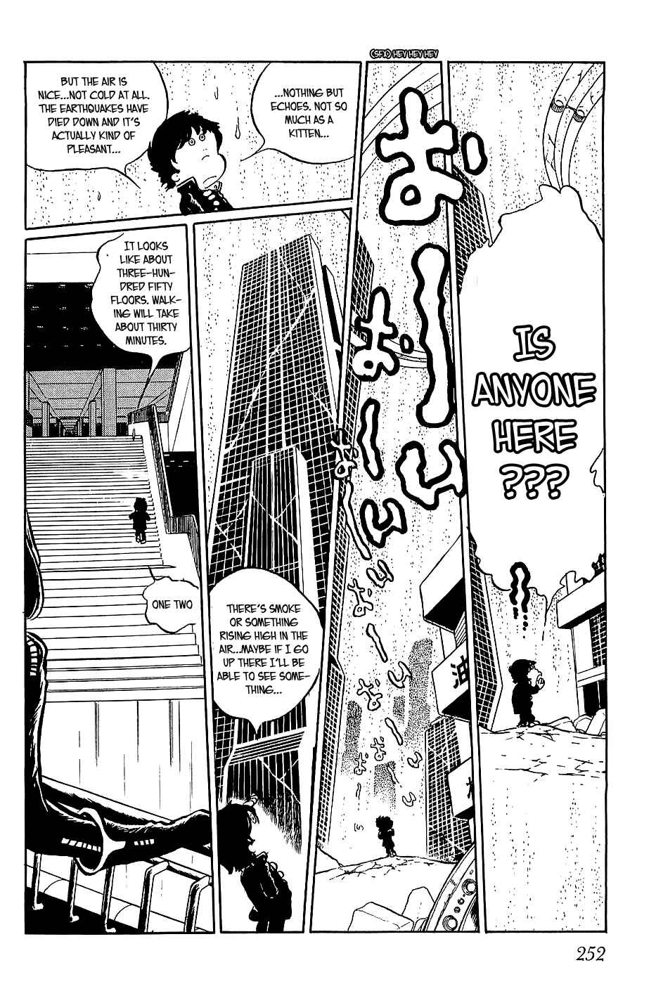 Page 2 Chapter 21 Queen Millennia