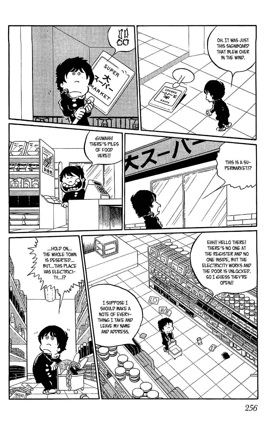 Page 6 Chapter 21 Queen Millennia