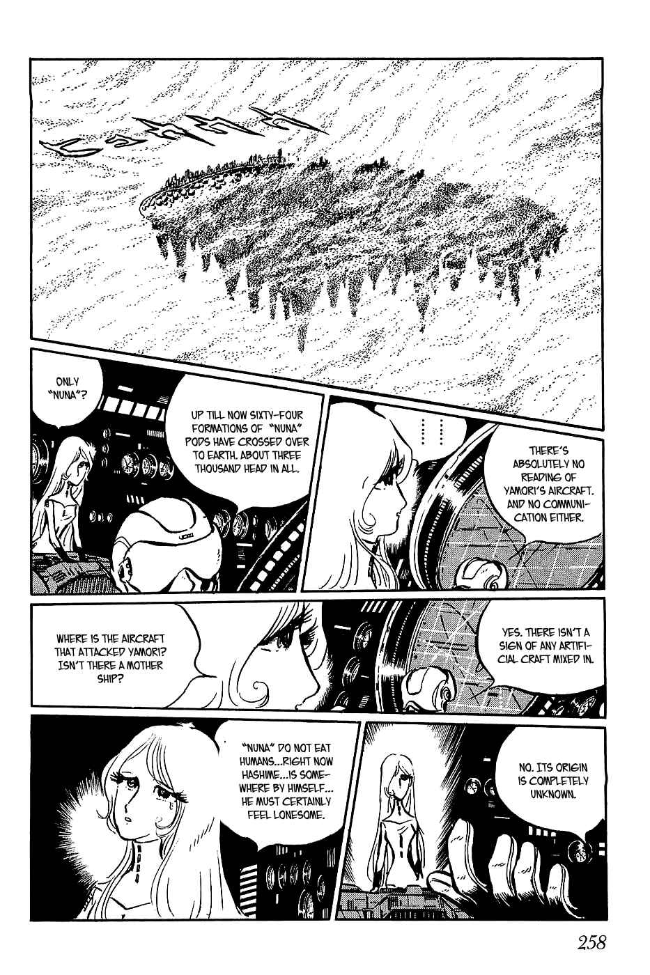 Page 8 Chapter 21 Queen Millennia