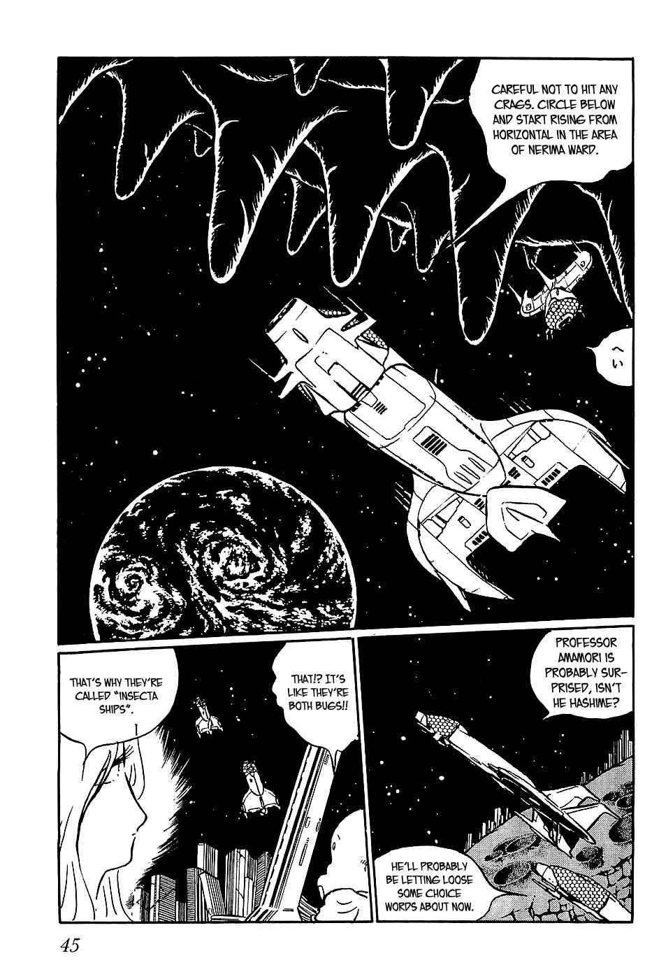 Page 15 Chapter 14 Queen Millennia