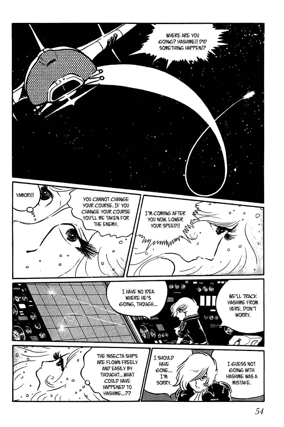 Page 24 Chapter 14 Queen Millennia