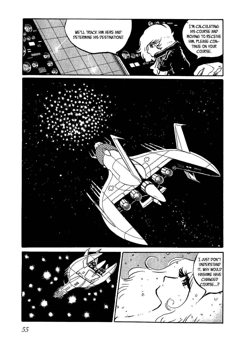 Page 25 Chapter 14 Queen Millennia