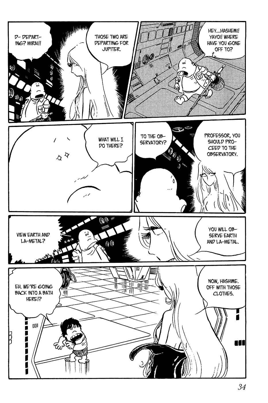 Page 4 Chapter 14 Queen Millennia