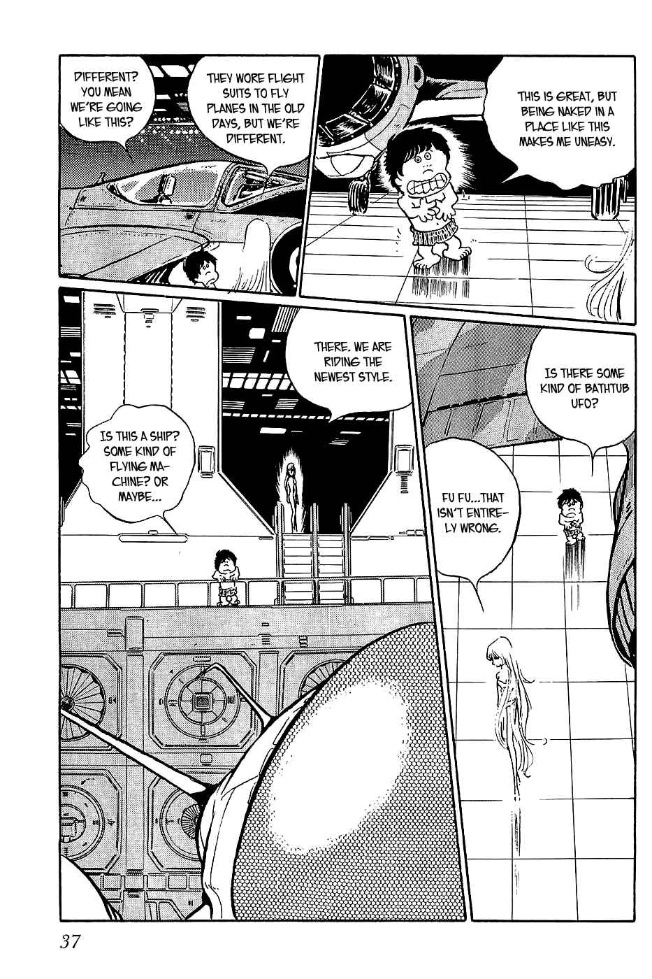 Page 7 Chapter 14 Queen Millennia
