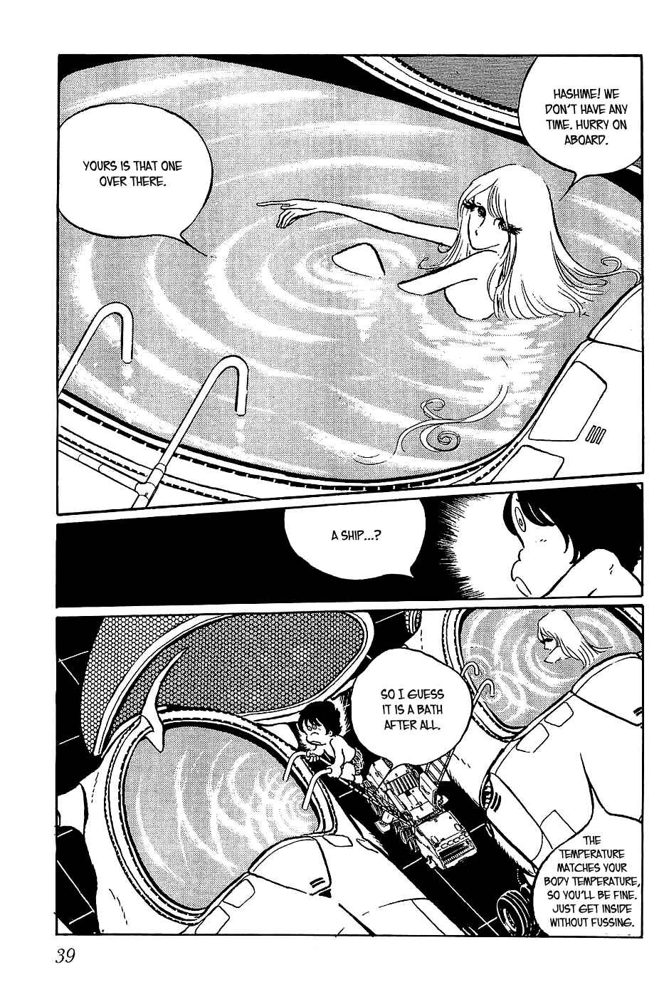 Page 9 Chapter 14 Queen Millennia