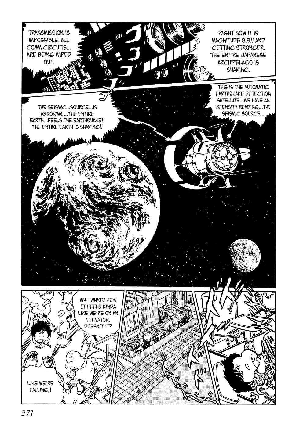 Page 1 Chapter 10 Queen Millennia
