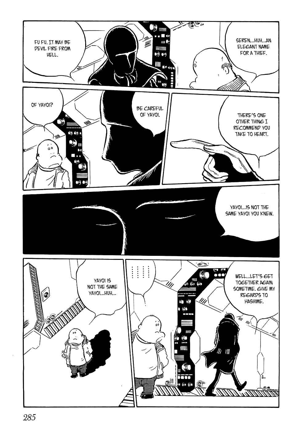 Page 15 Chapter 10 Queen Millennia