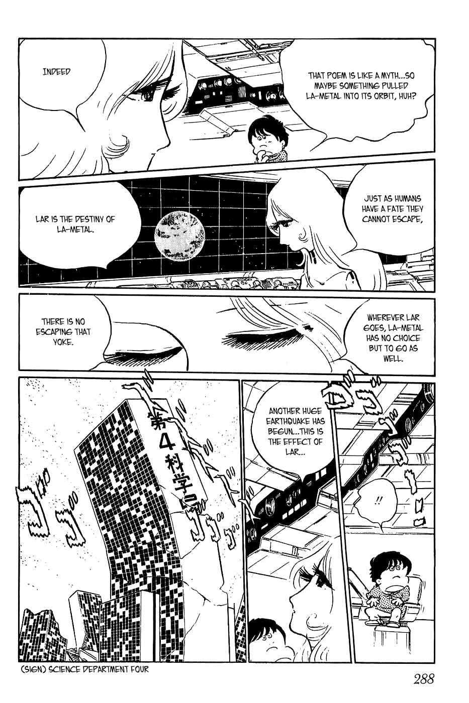 Page 18 Chapter 10 Queen Millennia