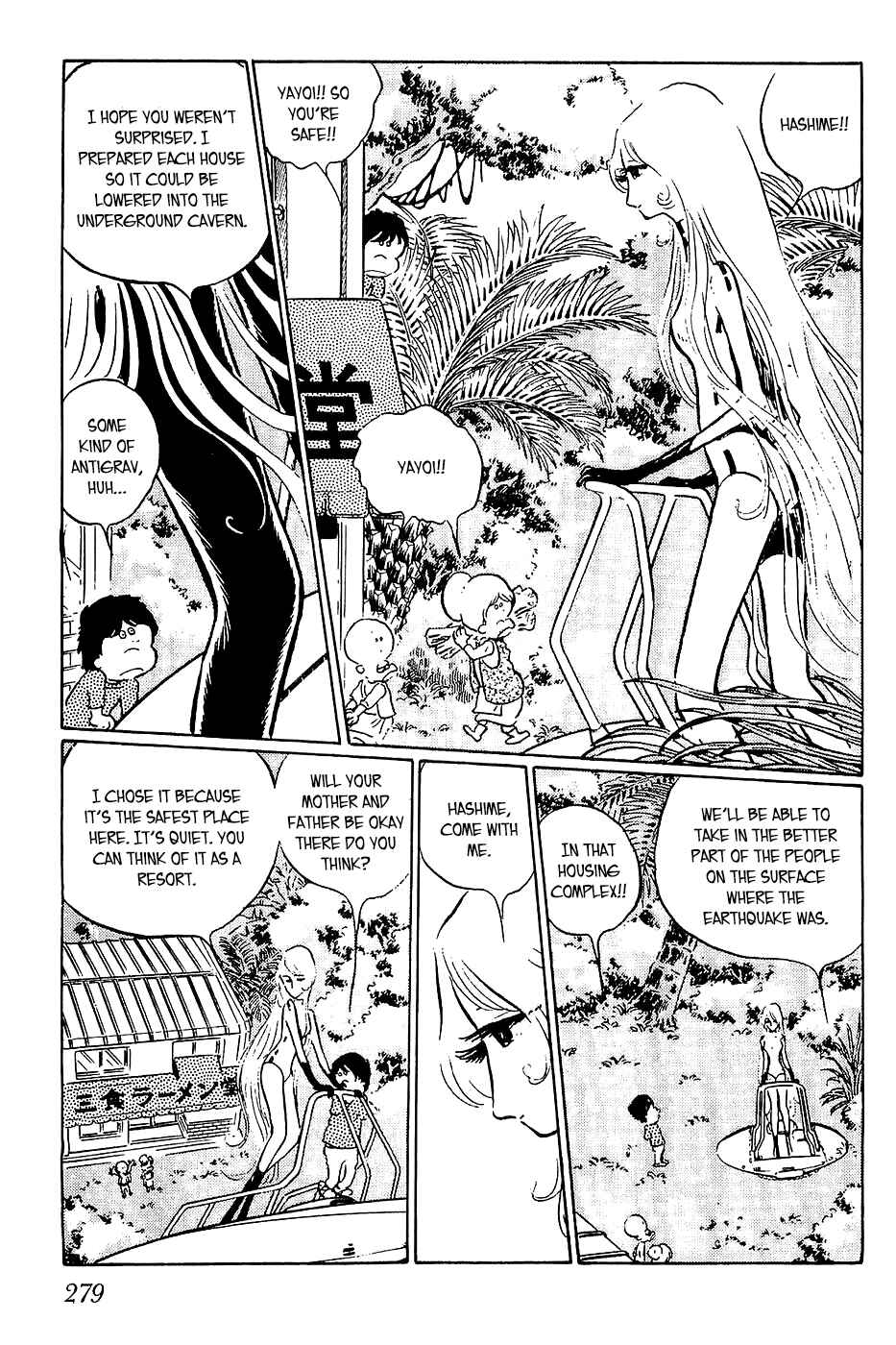 Page 9 Chapter 10 Queen Millennia