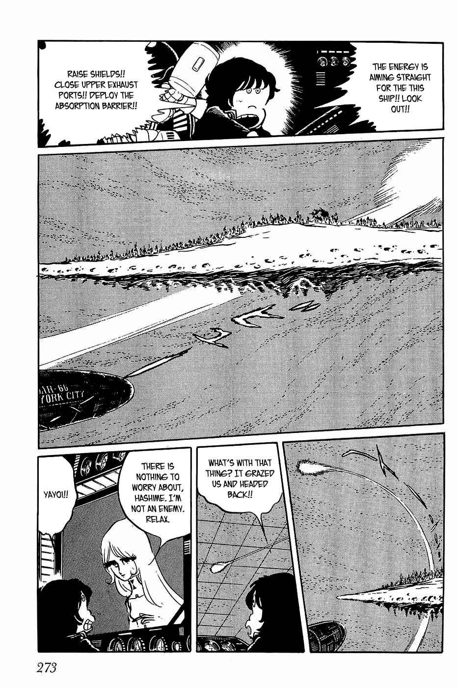 Page 1 Chapter 33 Queen Millennia