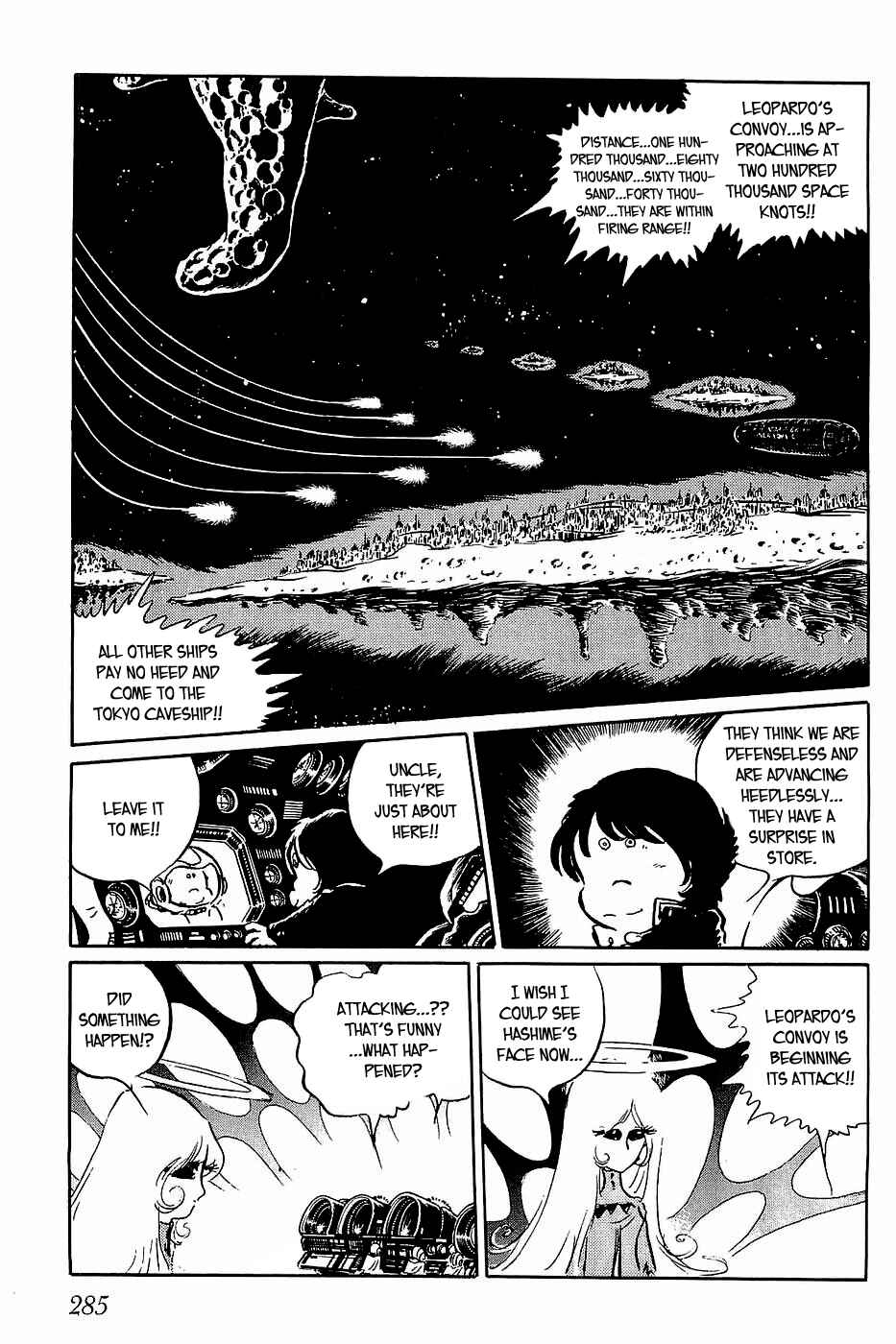 Page 13 Chapter 33 Queen Millennia