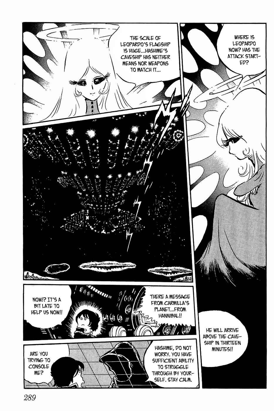 Page 17 Chapter 33 Queen Millennia