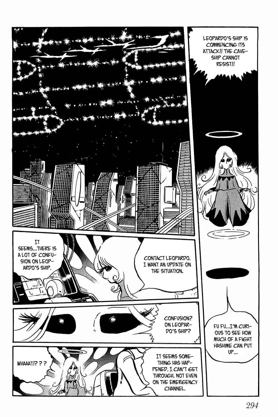 Page 22 Chapter 33 Queen Millennia