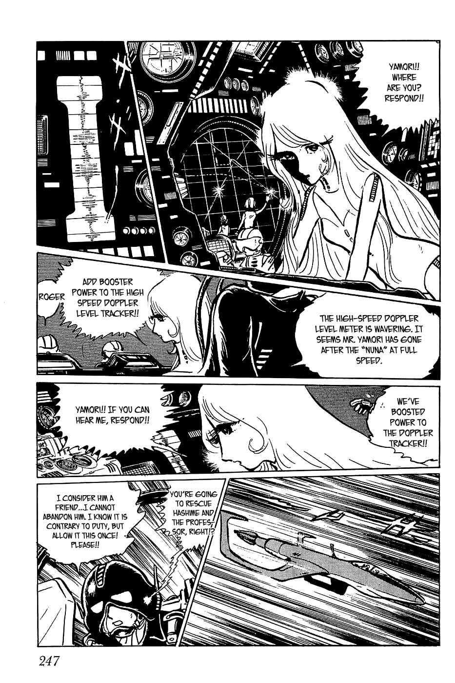 Page 37 Chapter 20 Queen Millennia