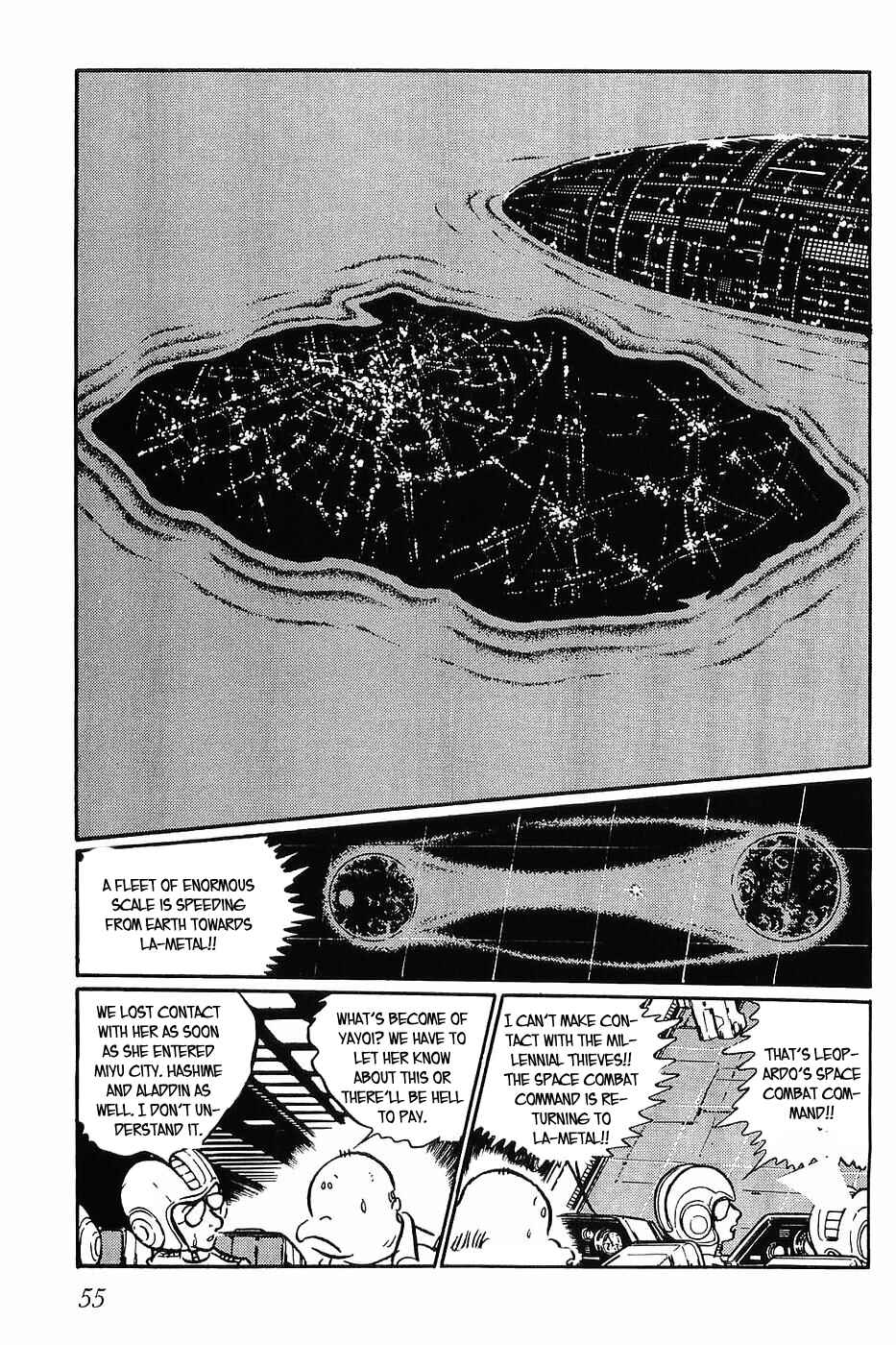 Page 25 Chapter 25 Queen Millennia