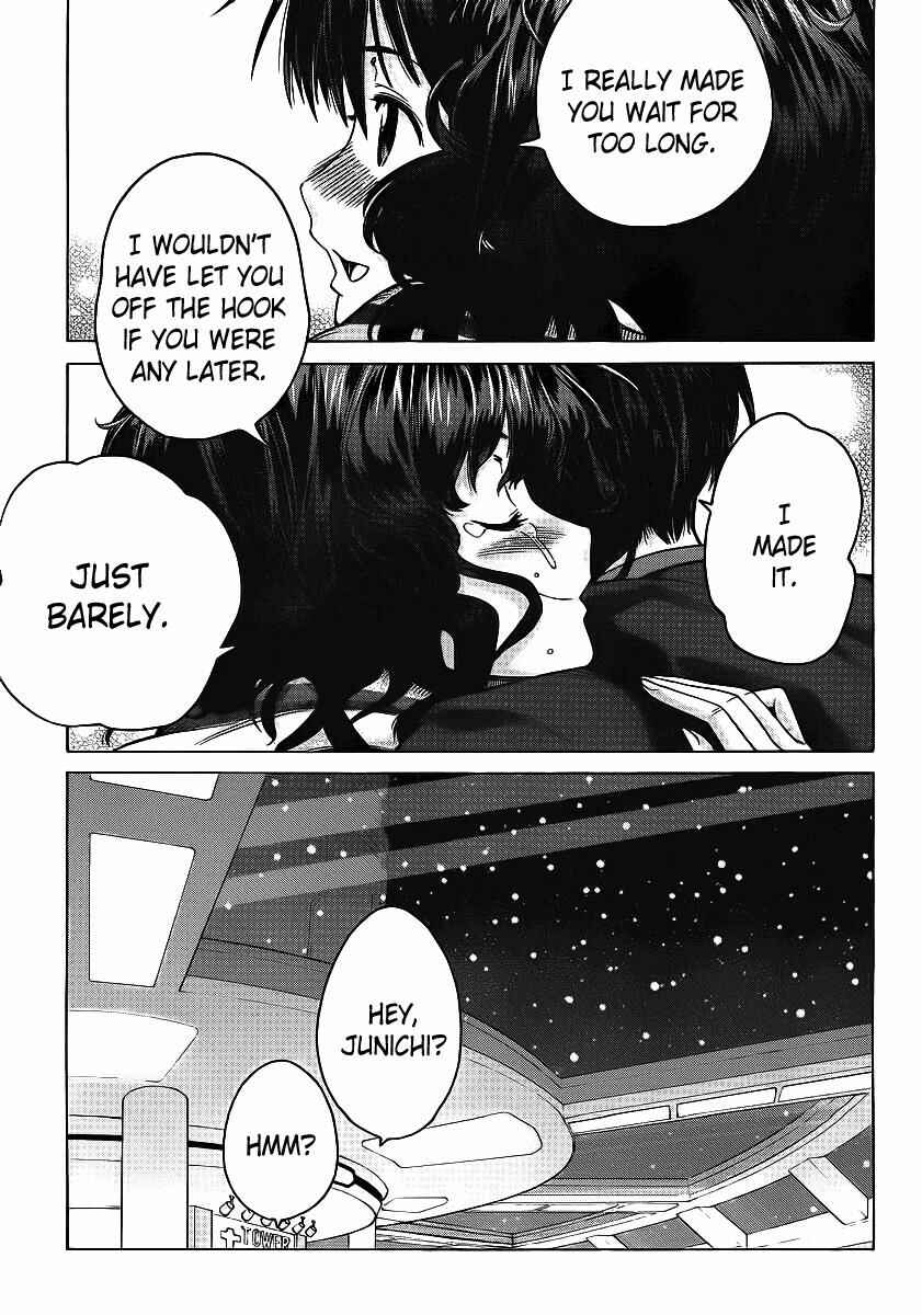 Page 13 Chapter 7 Amagami - Precious Diary