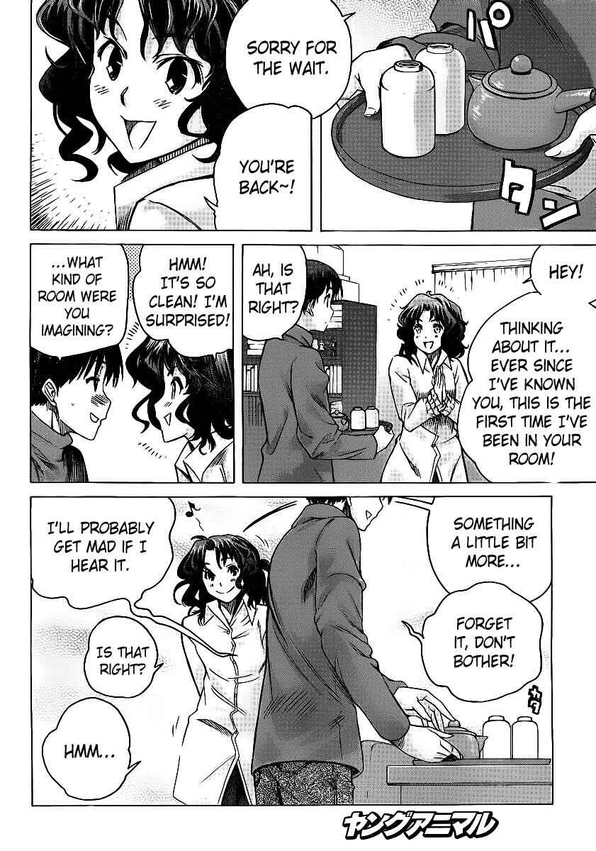 Page 18 Chapter 7 Amagami - Precious Diary