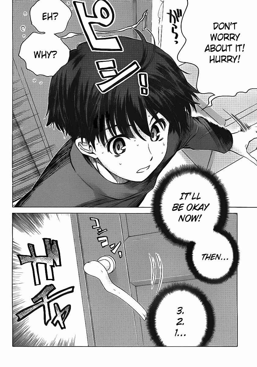 Page 20 Chapter 7 Amagami - Precious Diary