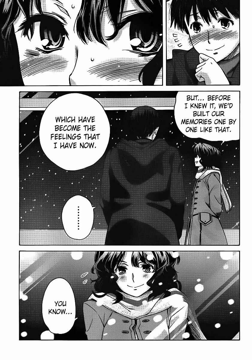 Page 6 Chapter 7 Amagami - Precious Diary