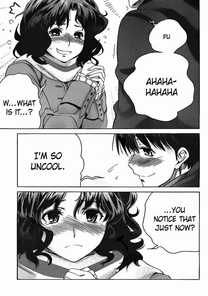 Page 8 Chapter 7 Amagami - Precious Diary