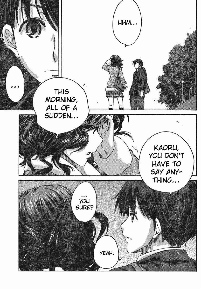 Page 13 Chapter 6 Amagami - Precious Diary