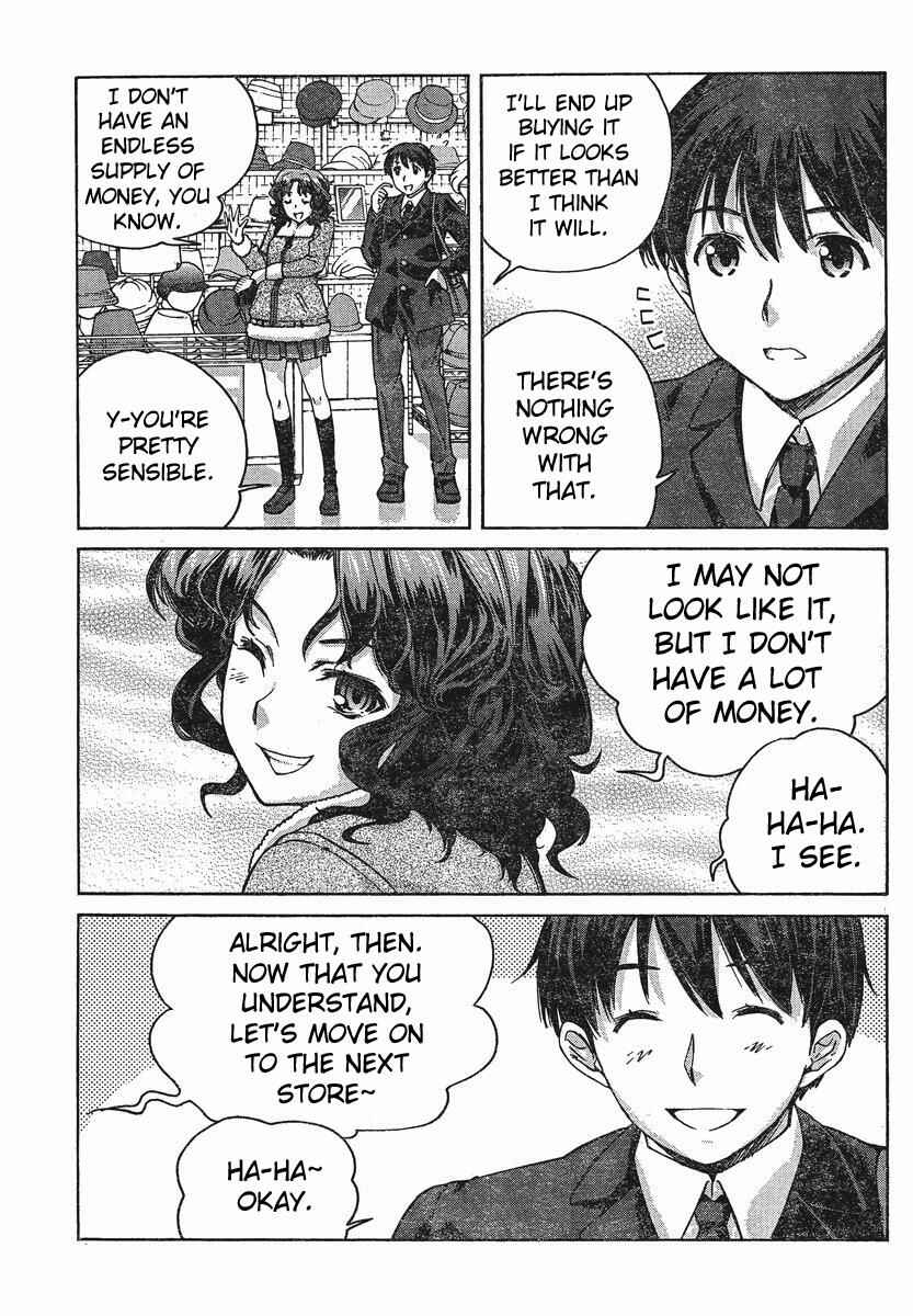 Page 5 Chapter 6 Amagami - Precious Diary