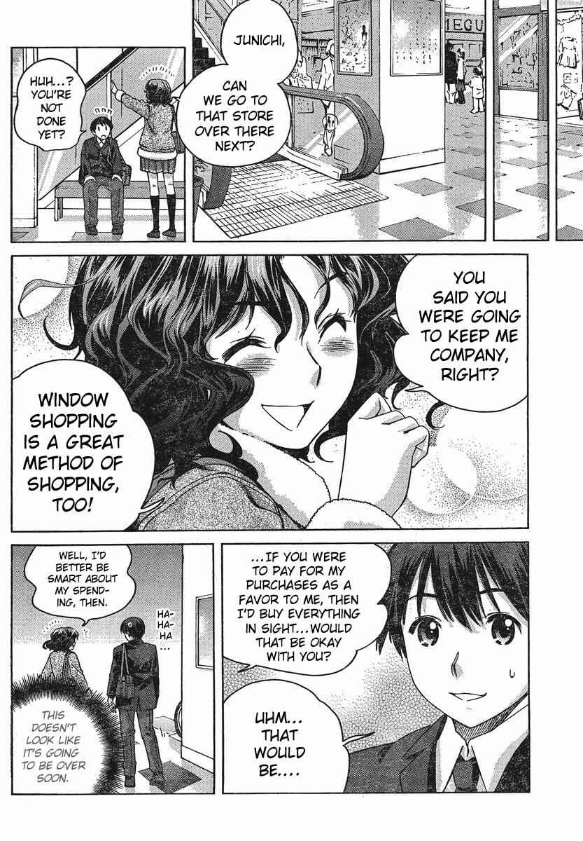 Page 6 Chapter 6 Amagami - Precious Diary