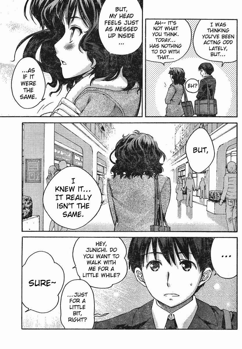 Page 9 Chapter 6 Amagami - Precious Diary