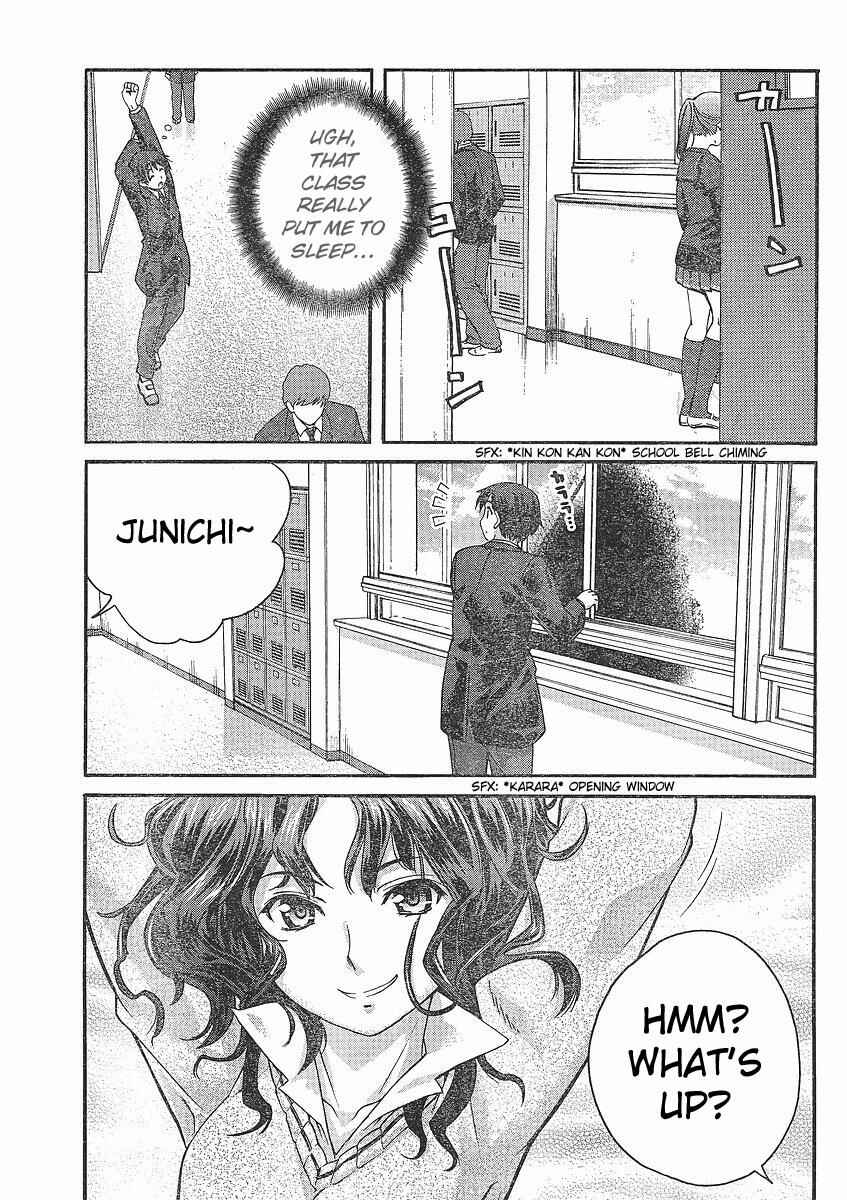 Page 15 Chapter 1 Amagami - Precious Diary