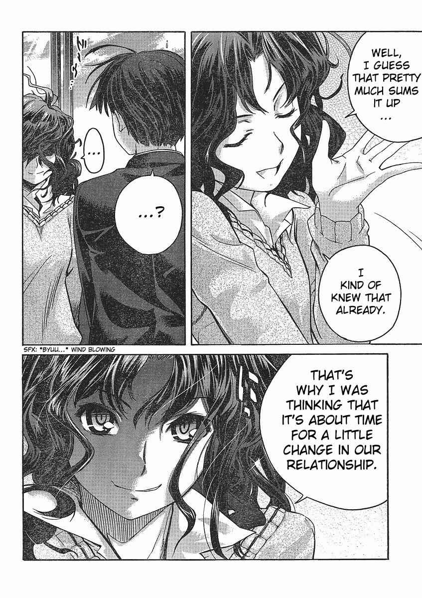 Page 18 Chapter 1 Amagami - Precious Diary
