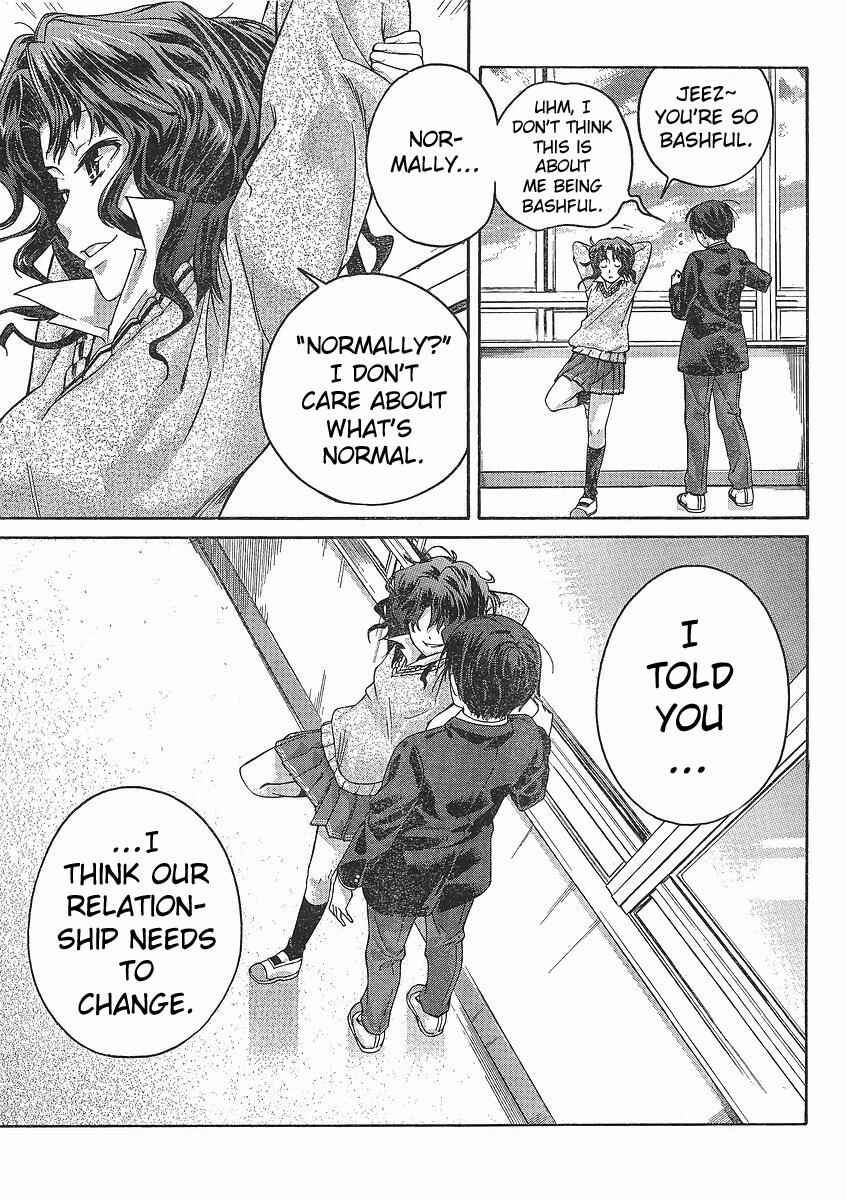 Page 21 Chapter 1 Amagami - Precious Diary