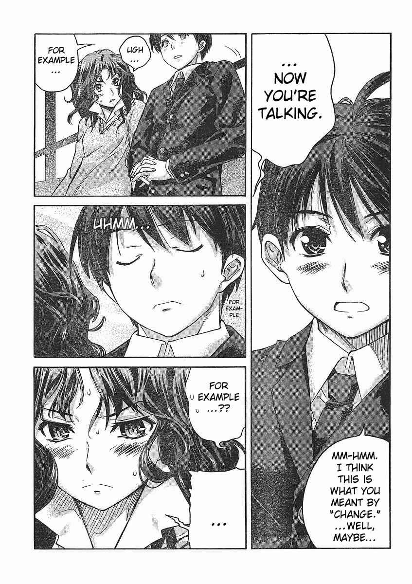 Page 23 Chapter 1 Amagami - Precious Diary