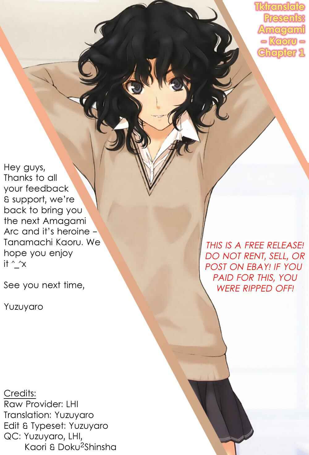 Page 25 Chapter 1 Amagami - Precious Diary